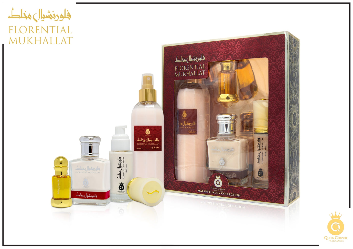 Queen Corner Floriental Mukhallat 4pc Gift Set (Non Alcoholic)